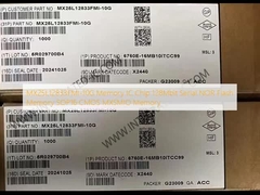 MX25L12833FMI-10G ذاكرة IC رقاقة 128Mbit Serial NOR ذاكرة فلاش SOP16 CMOS ذاكرة MXSMIO