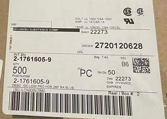 الاتصالات 2-1761605-9 سلك إلى لوحة الاتصالات 26الموضع ربان كابلات الاتصالات