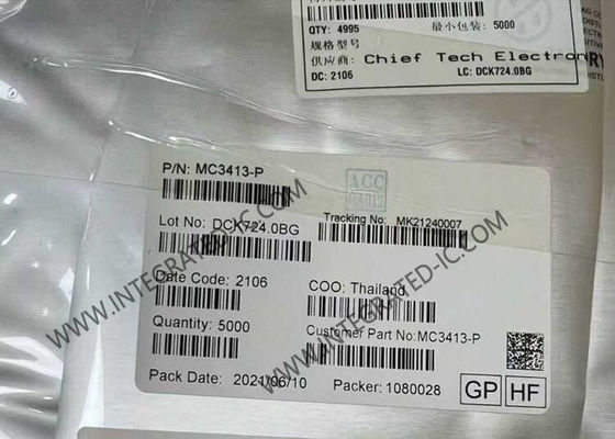 MC3413-P مستشعر IC مقياس تسارع ثلاثي المحاور منخفض الضوضاء مع حزمة VLGA-12 ودقة 8 إلى 14 بت