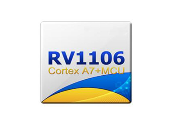 RV1106 سوك ذو غرض عام متكامل للغاية ، شريحة دائرة متكاملة BGA