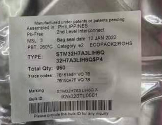 متحكم MCU STM32H7A3LIH6Q 225TFBGA متحكم رقاقة 280 ميجا هرتز IC رقاقة
