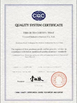 الصين ShenZhen Mingjiada Electronics Co.,Ltd. الشهادات